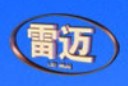 广州雷迈机械设备有限公司