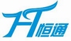 东莞市恒通设备有限公司