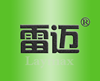 广州雷迈机械设备公司