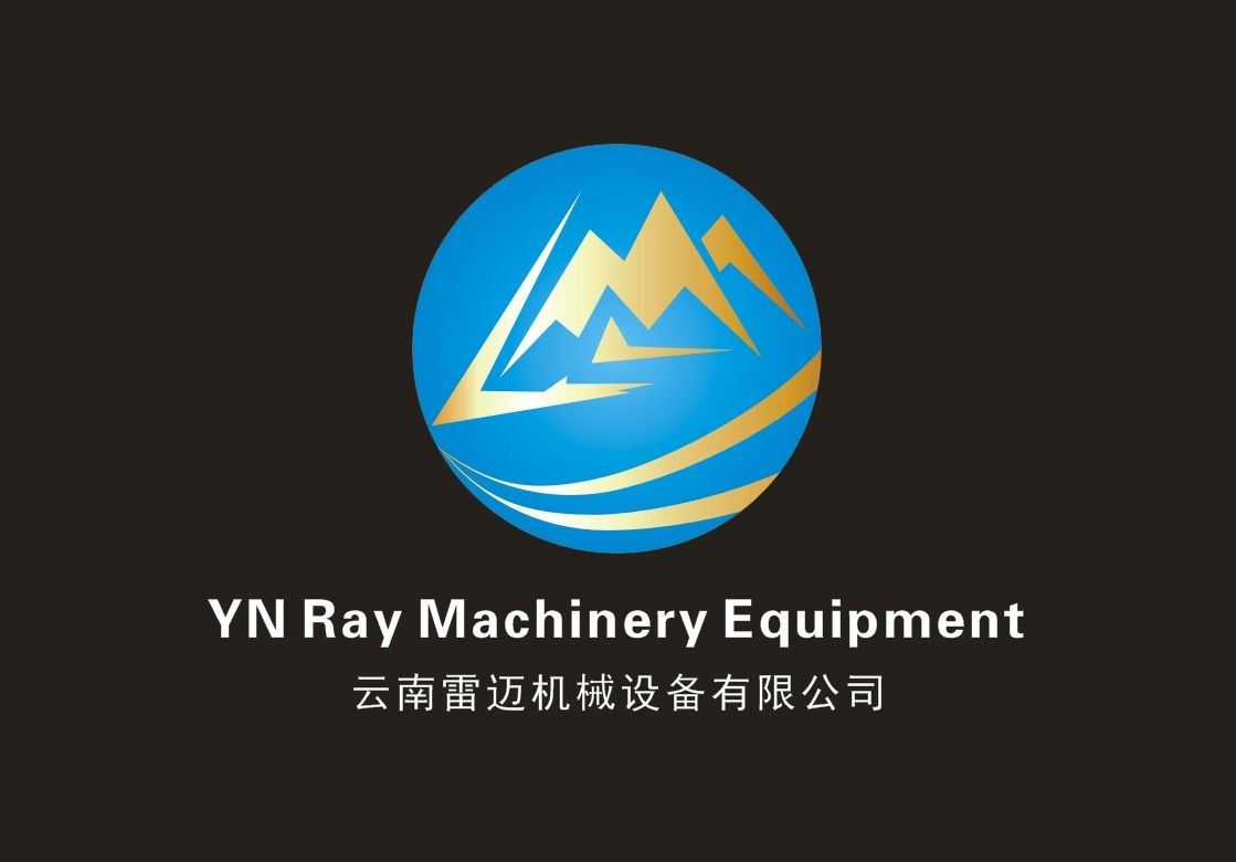 云南雷迈机械设备有限公司