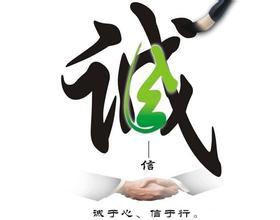 天津安和盟仪器有限公司