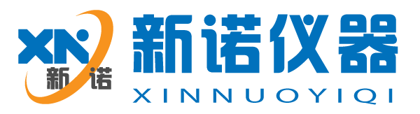 上海新诺仪器设备有限公司