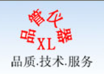 东莞市禧隆电工机械设备有限公司