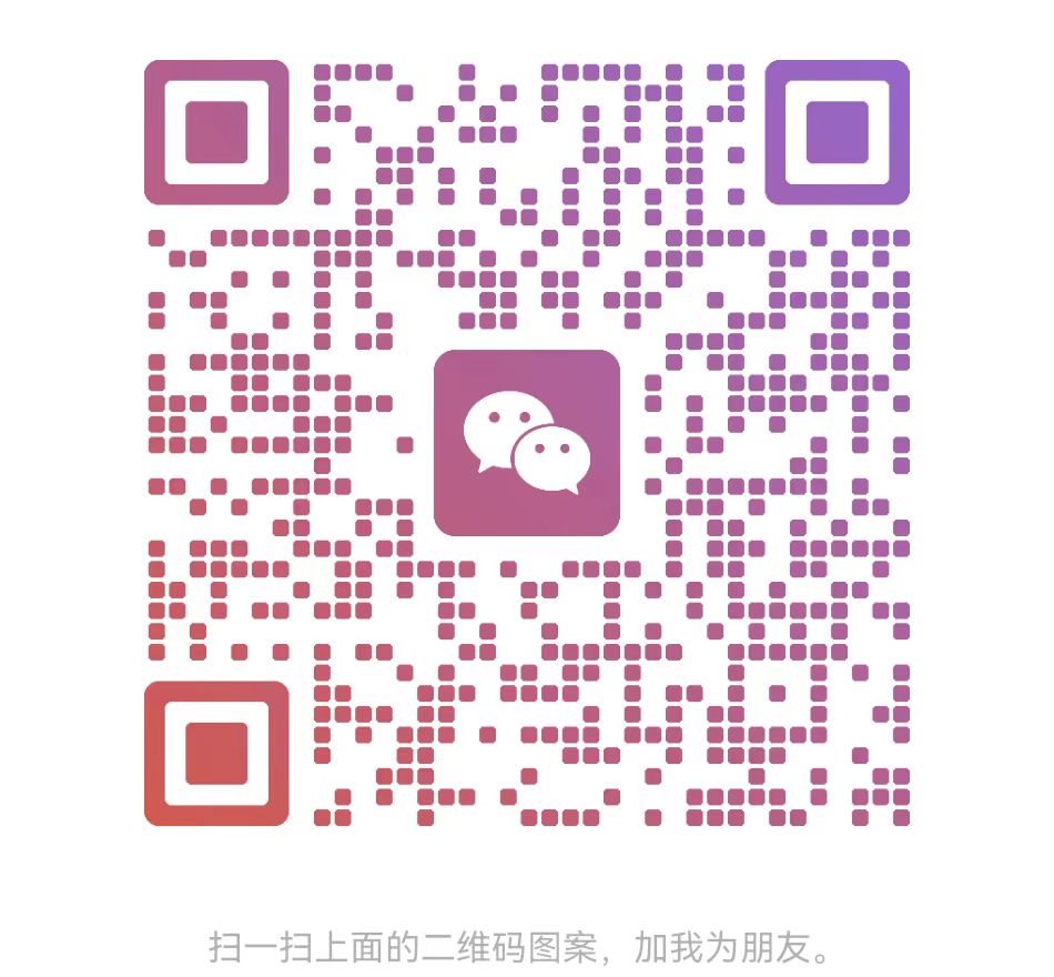 二维码
